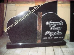 гравировка на кладбище, - Продают - atsijas granīta šķembas ss lv