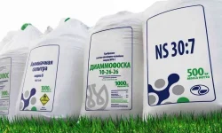 Продаём минеральные удобрения оптом! Предлагаем