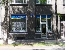 Piedāvājumi - сервисная служба компании - гарантийный ремонт gorenje