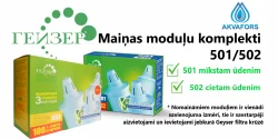 moduļi 501 un 502 tiek izmantoti geizeru krūzes - lbn 501 06 veidlapaas tāmes - Pārdod