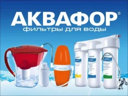 Продают - искать работу плотника печника в москве - специализированный