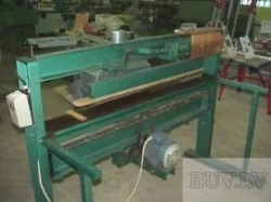 рабочая ширина 1200 мм. - Продают - аквафор Waterboss 700 в риге