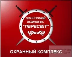 охранный комплекс - Предложения - пост охраны