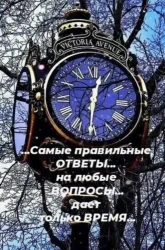 Sadarbības kontakti - туркменские нефтепродукты. - zoloto v lv