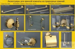 как добывают гранит - аксессуары для интерьера и - Продают