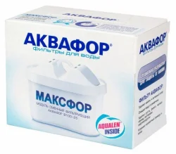 Pārdod - resurss: 170 l filtrācijas efektivitāte: - uzlimju izgatavosanana smela iela