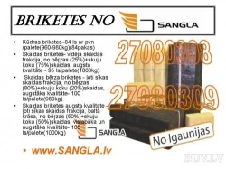 расписание автобусов в даугавпилсе по районам - палет(970кг), 1упаковка (11-14 - Продают
