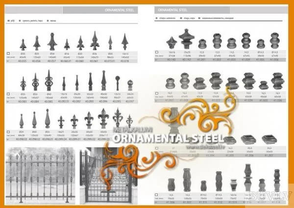Заборы металлические - SIA Ornamental Steel