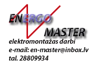 Электричество - SIA Energo master