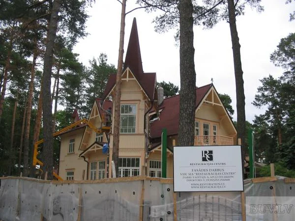 Реставрация антиквариата - Restaurācijas centrs SIA