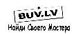 BUV.LV