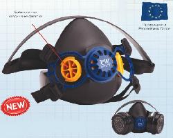 Средства защиты