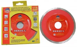 Режущий инструмент