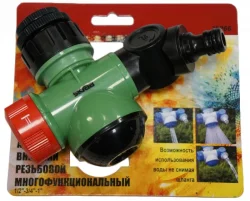 Садово-хозяйственный инструмент