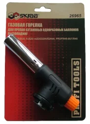 Газовые горелки, баллоны
