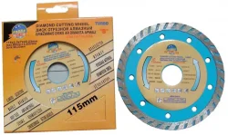 Griež disks dim Turbo B 180 Griež disks dim Turbo B 180