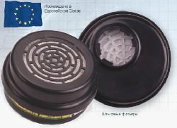 Elpošanas aizsardzība