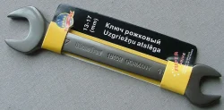 Uzgriežņu atslēgas