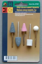 Диски шлифовальные