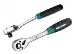 Реверсивные ключи