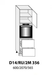 Extom - Кухонный шкаф-пенал AVELLINO D14/RU прав. - Польша Extom - Кухонный шкаф-пенал AVELLINO D14/RU прав. - Польша