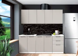 Ukraina - Кухня BONNA 680 2m беж - Украина