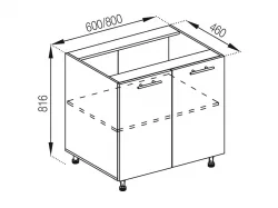 Ukraina - Apakšējais virtuves skapītis ADEL GREY N60 - Ukraina