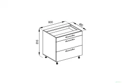 Ukraina - Apakšējais virtuves skapītis ADEL GREY N80 3Š (1+2) - Ukraina