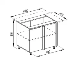 Ukraina - Apakšējais Skapītis BJANKA GREY SOFT N100 - Ukraina