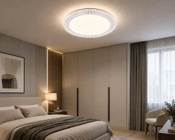 Griestu lampa LED 8367/36W*2