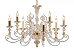 Lustra 8821-8